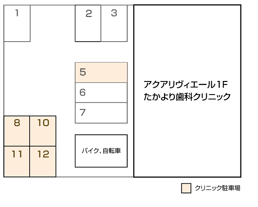 駐車場の地図